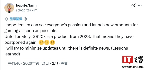 Comments (18) - 28圈